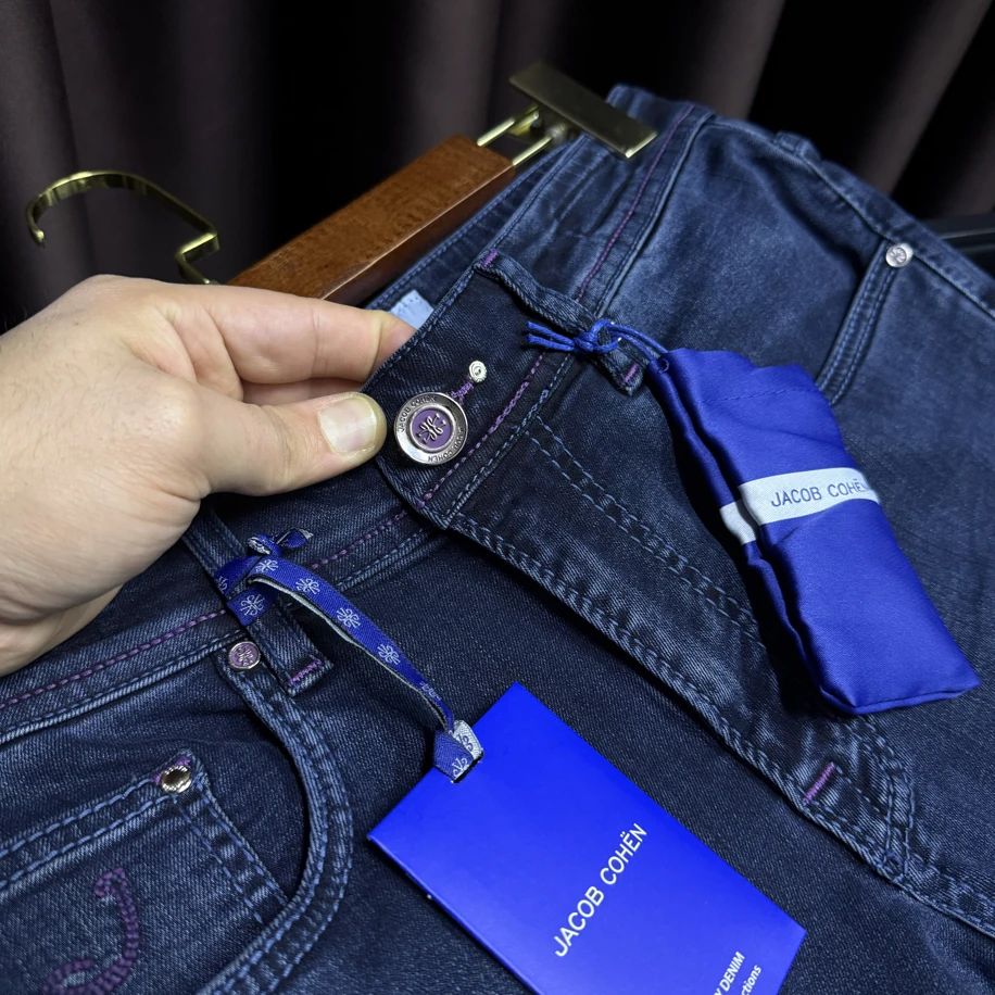 Kot Pantolon