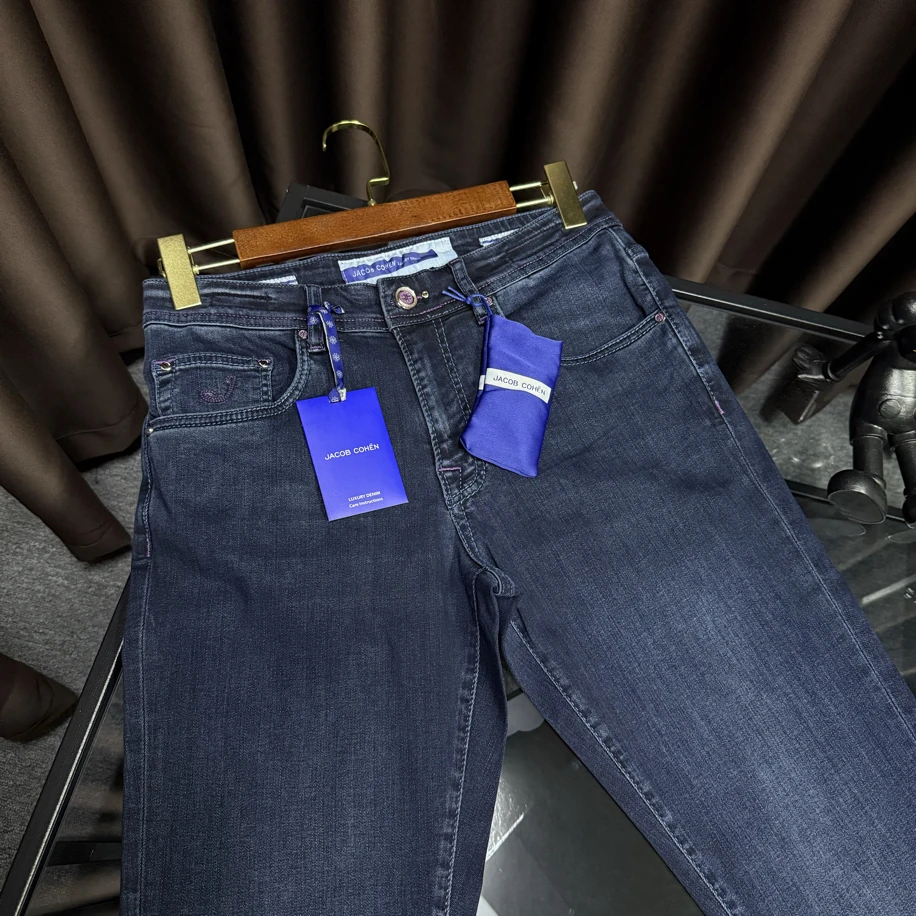 Kot Pantolon