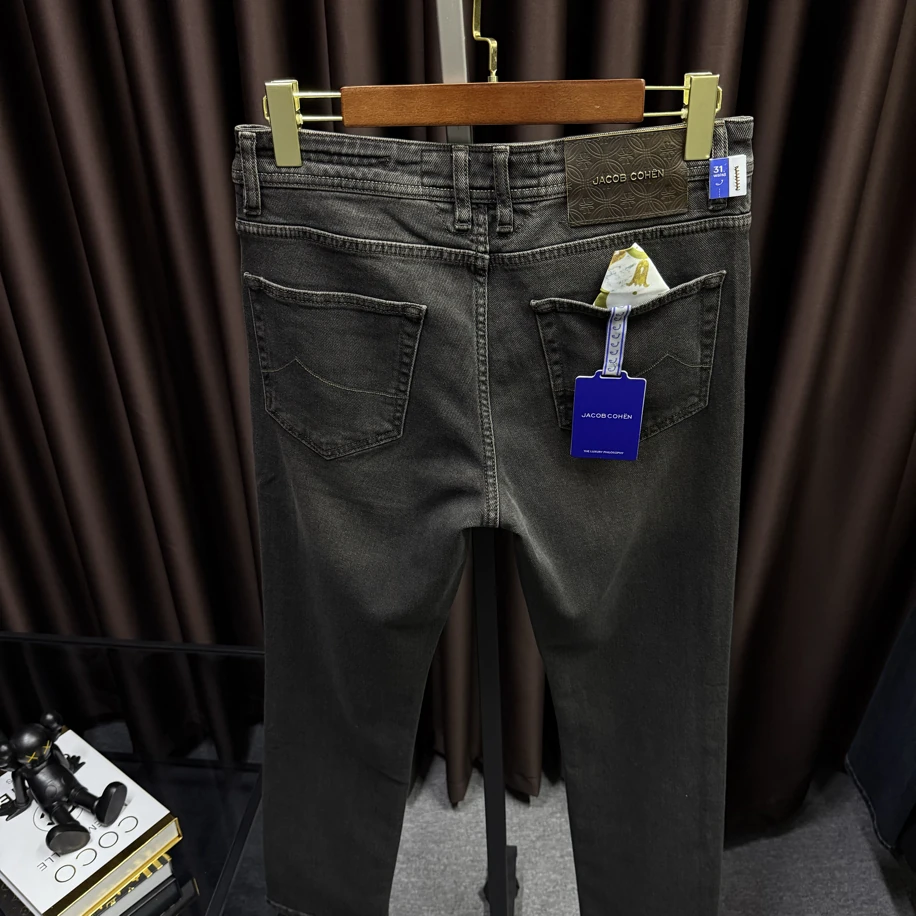 Kot Pantolon