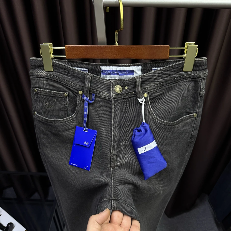 Kot Pantolon