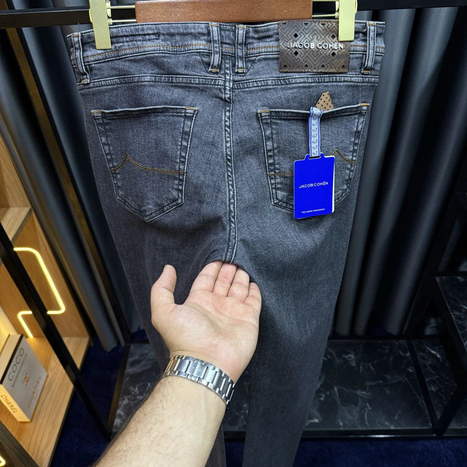 Kot Pantolon