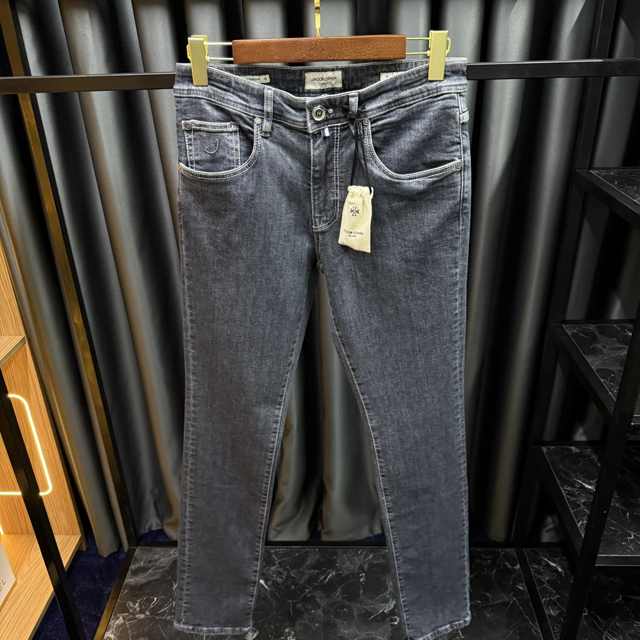 Kot Pantolon