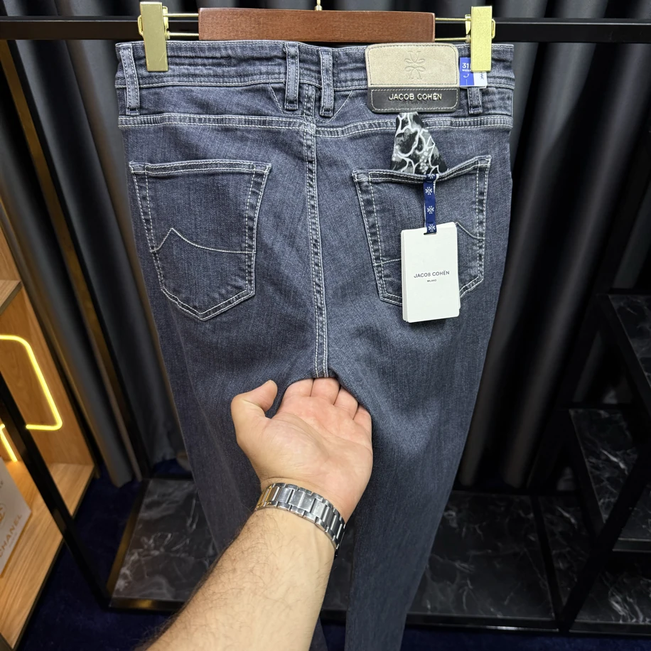 Kot Pantolon