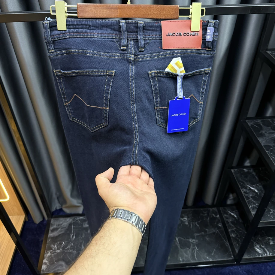Kot Pantolon